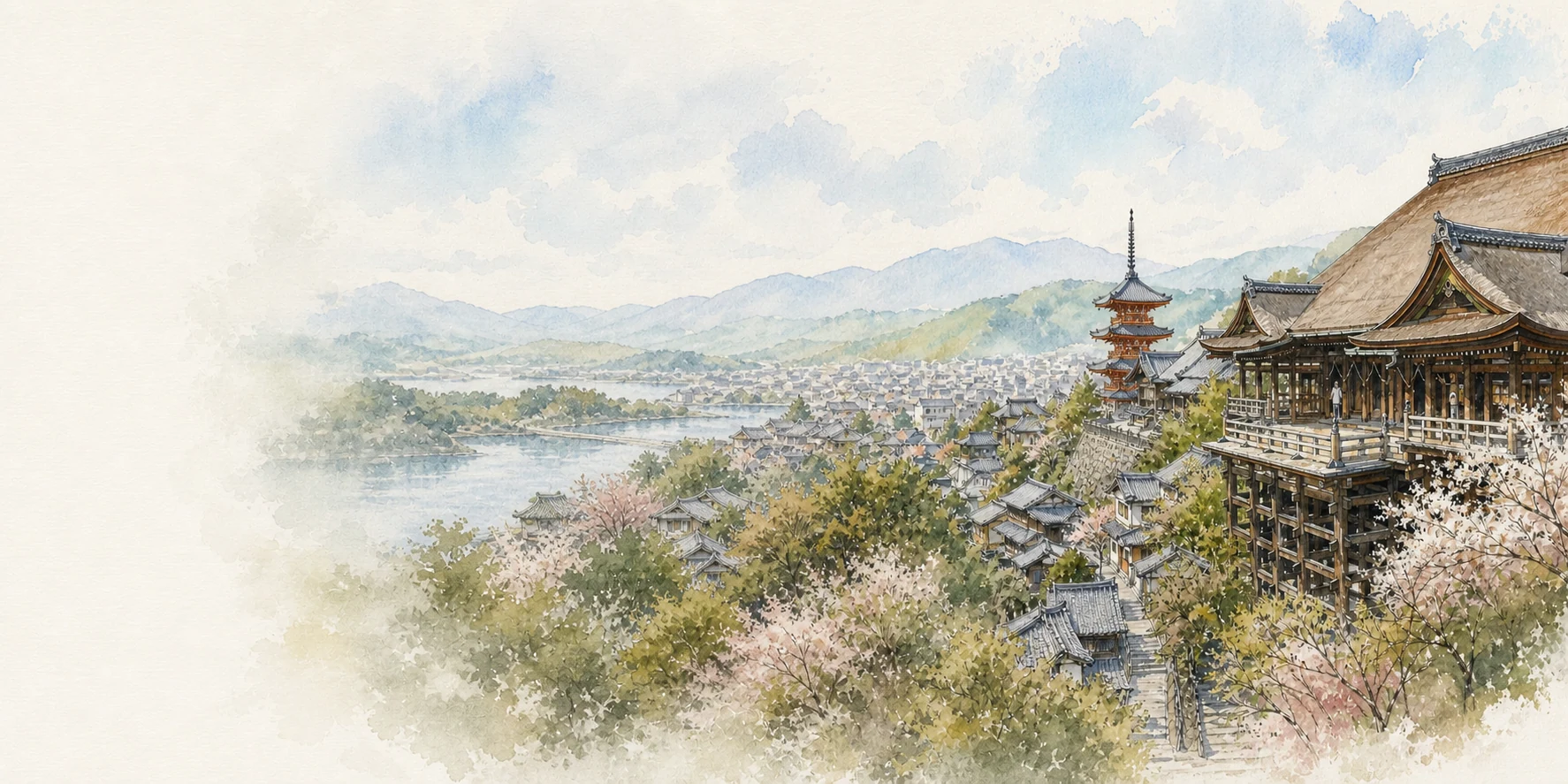 Kyoto watercolor city weather illustration